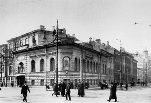 Здание Института принцессы Терезии Ольденбургский. 1913г. Фотоателье К.К. Буллы.