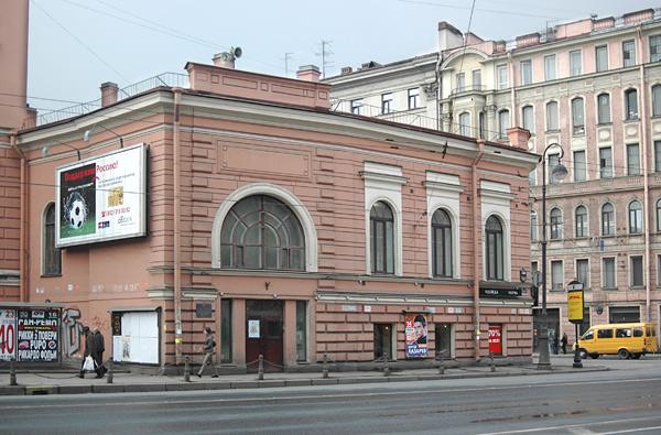 Здание Института принцессы Терезии Ольденбургской (Каменноостровский пр., 36). Современный вид