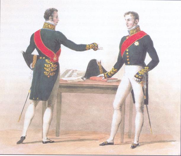 Мундир почетных опекунов и других высших служащих Ведомства учреждений императрицы Марии. 1834