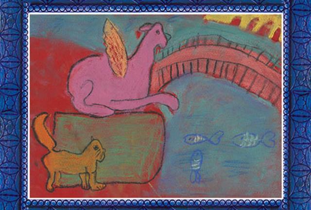 Благотворительная открытка фонда "Адвита" с рисунками подопечных детей.
"Розовый сфинкс". Федор Маслобоев, 9 лет. Бумага, пастель